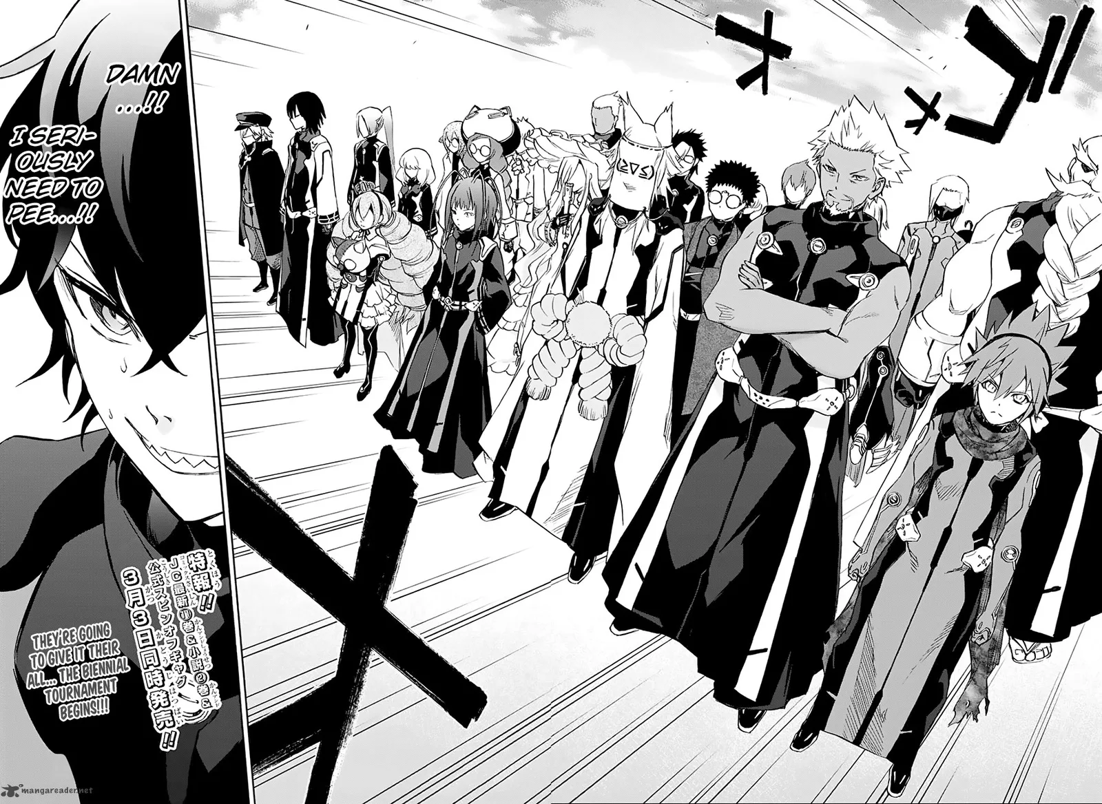 Sousei no Onmyouji Chapter 40 page 49