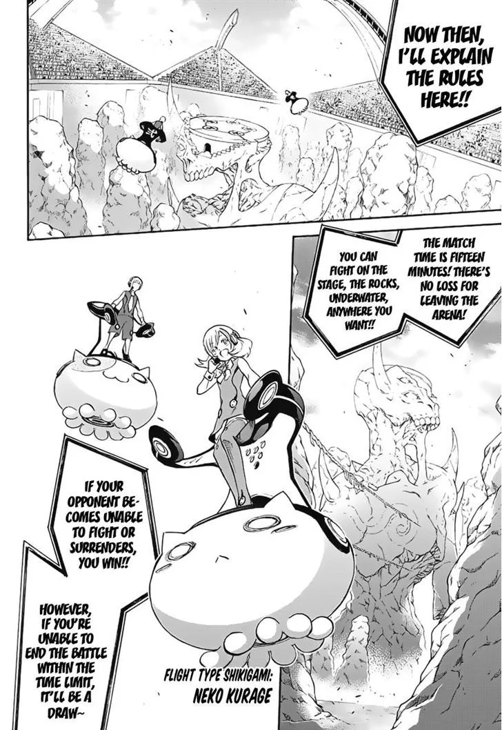 Sousei no Onmyouji Chapter 41 page 4