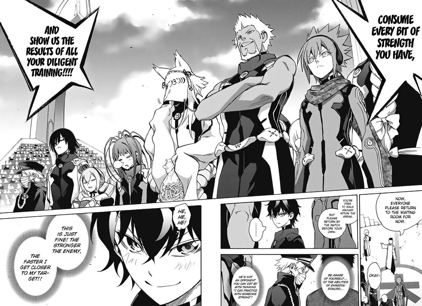 Sousei no Onmyouji Chapter 41 page 3