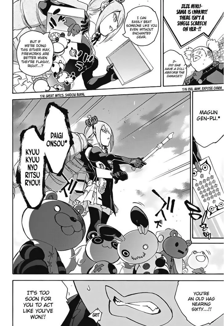 Sousei no Onmyouji Chapter 41 page 12