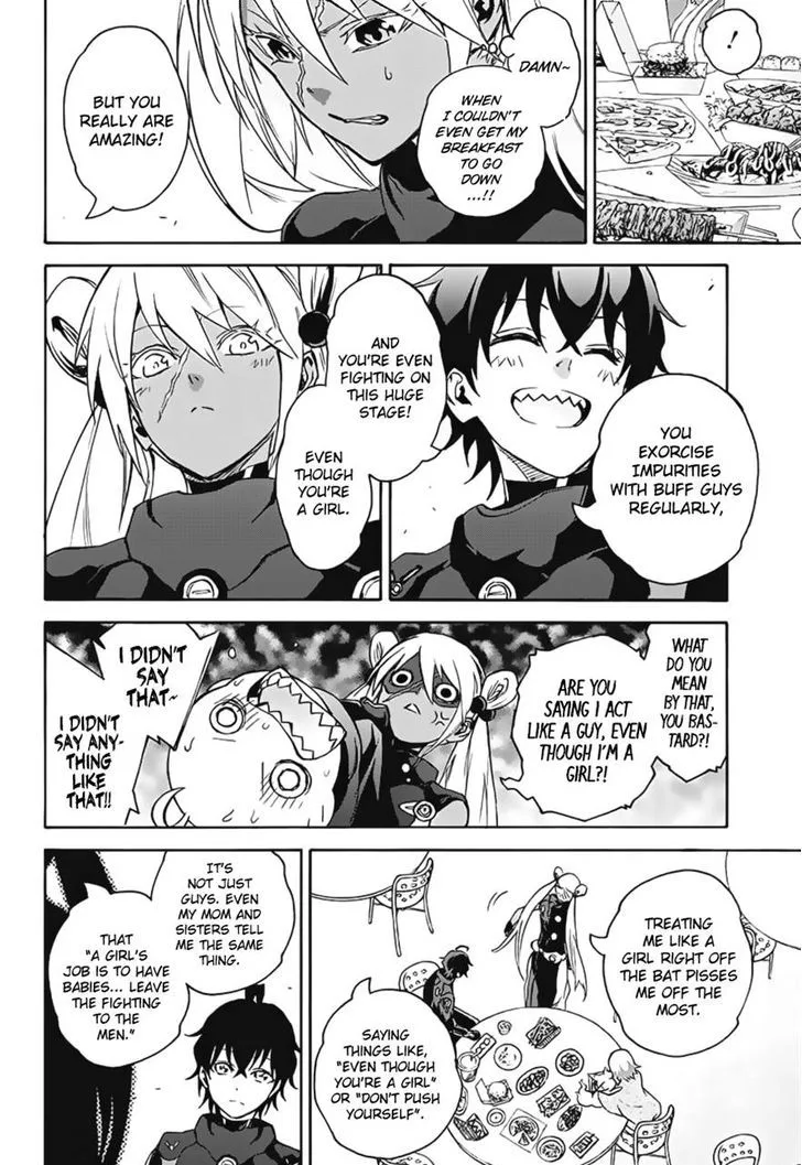 Sousei no Onmyouji Chapter 41 page 17