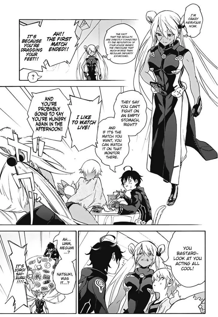 Sousei no Onmyouji Chapter 41 page 16