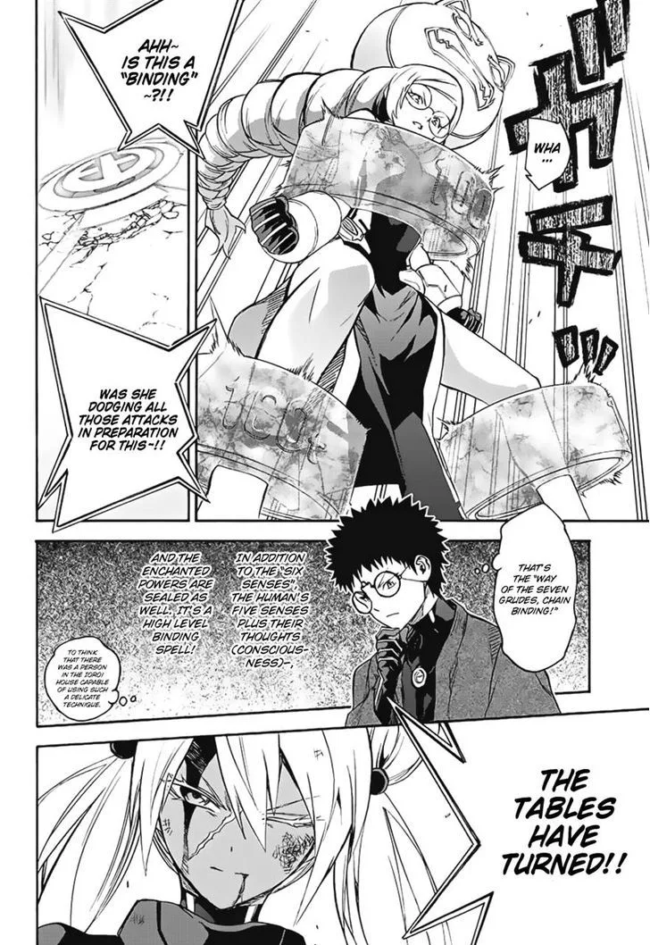 Sousei no Onmyouji Chapter 41 page 31