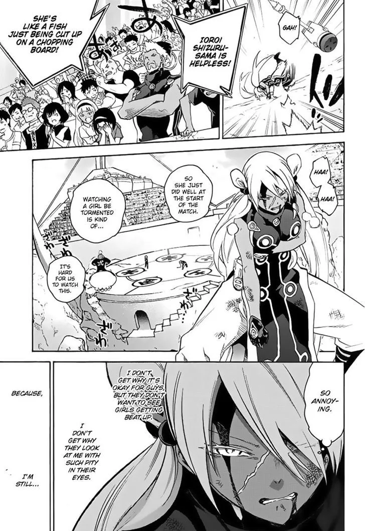 Sousei no Onmyouji Chapter 41 page 28