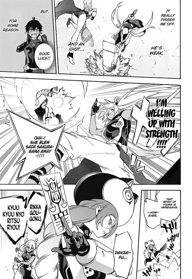 Sousei no Onmyouji Chapter 41 page 24