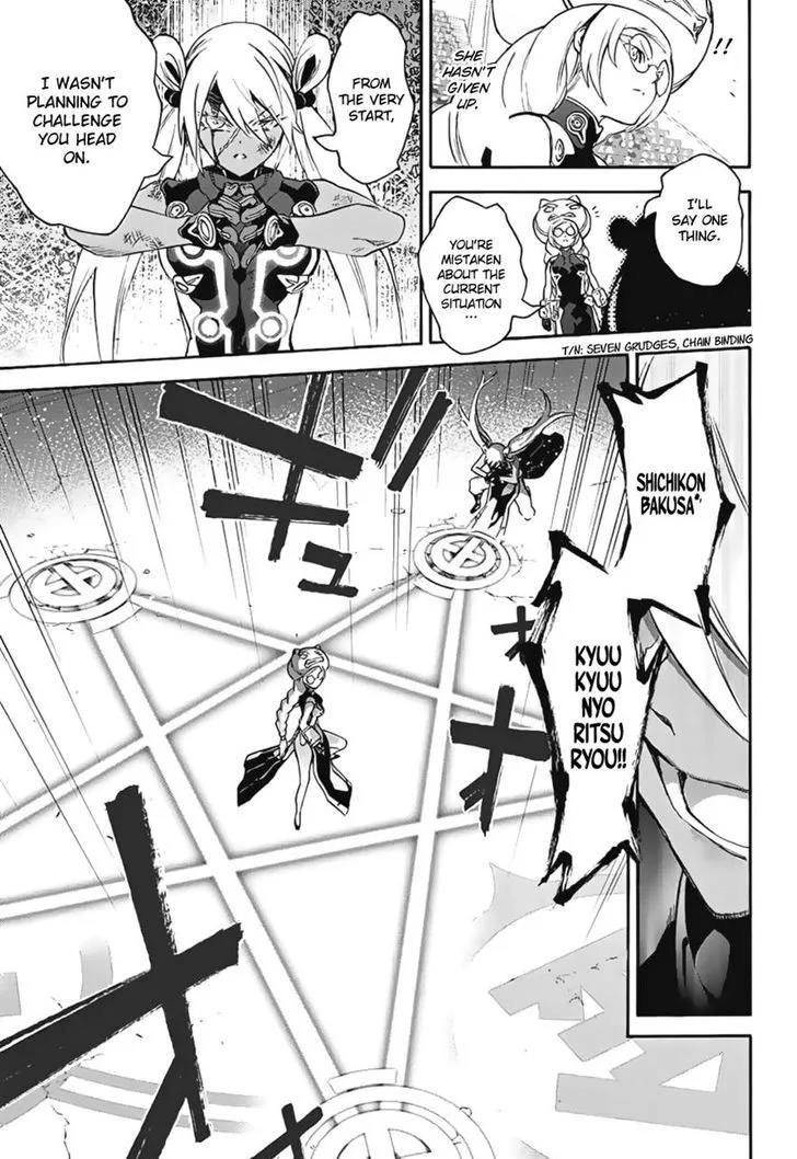 Sousei no Onmyouji Chapter 41 page 30
