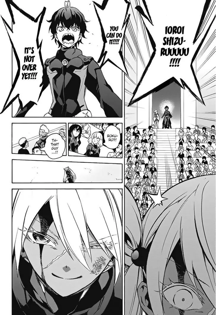 Sousei no Onmyouji Chapter 41 page 29