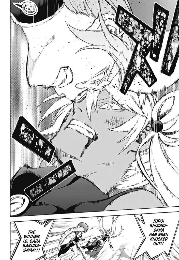 Sousei no Onmyouji Chapter 41 page 35