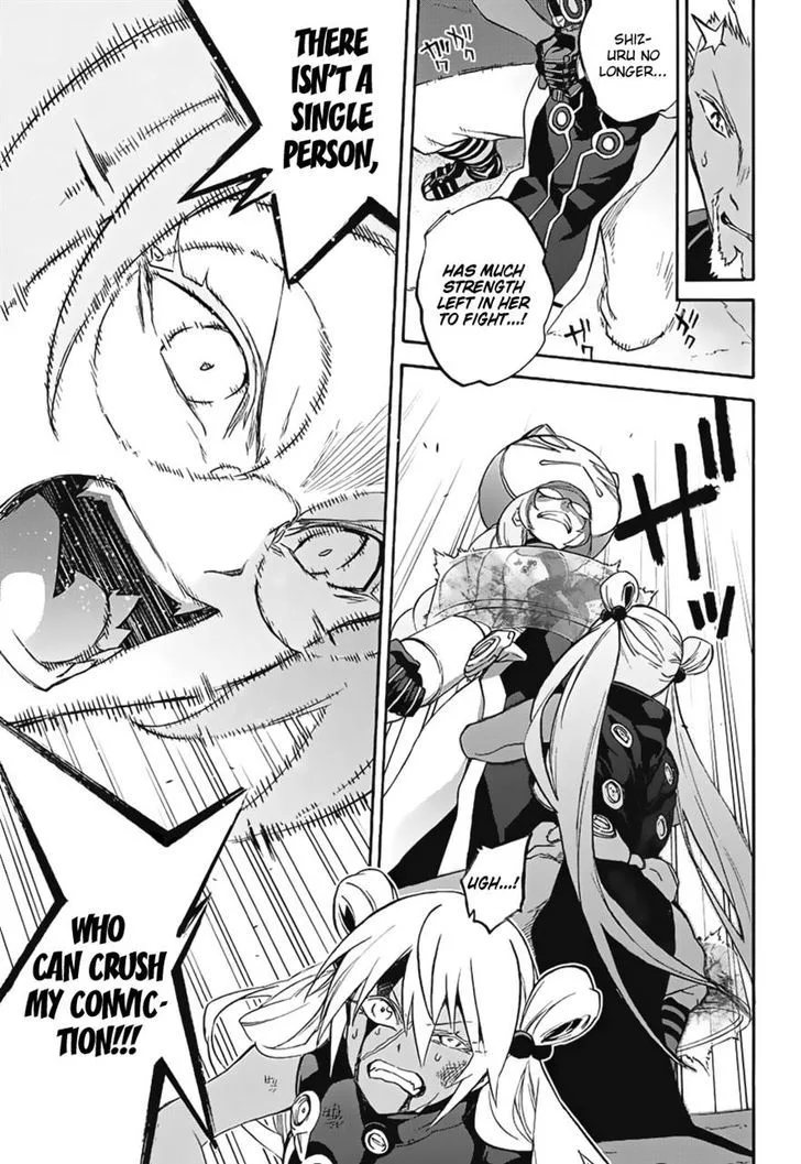 Sousei no Onmyouji Chapter 41 page 34
