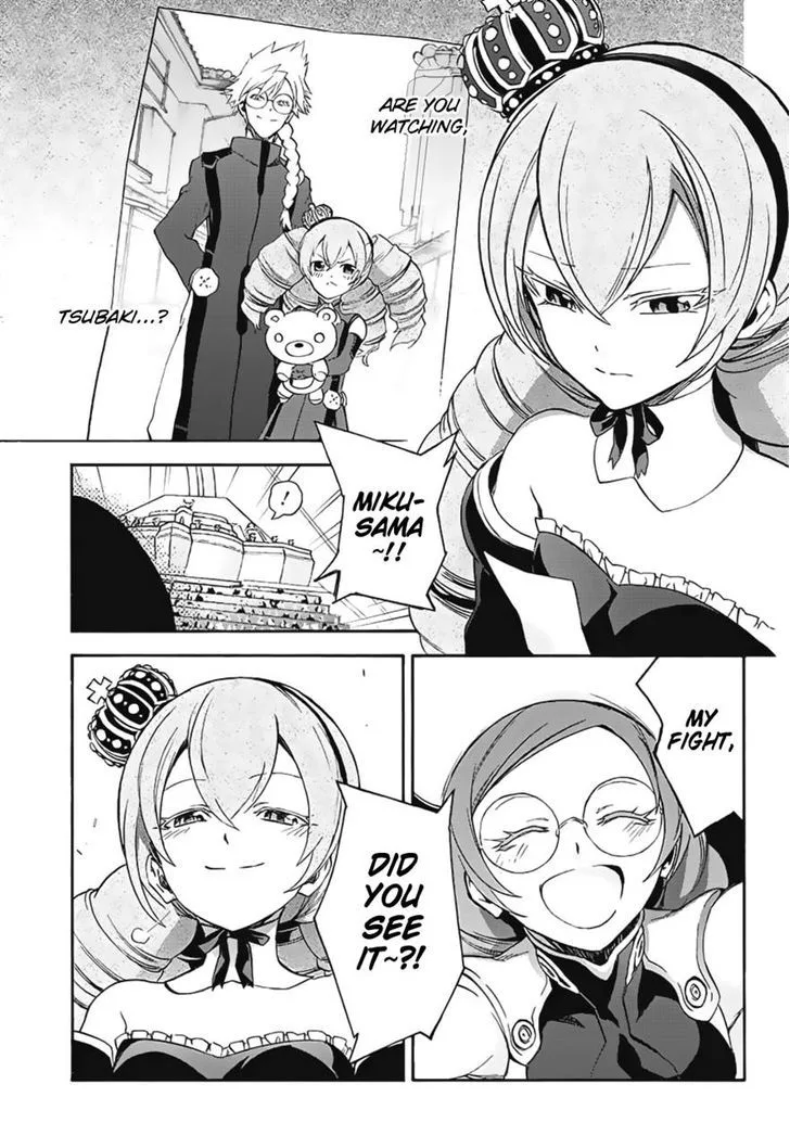 Sousei no Onmyouji Chapter 41 page 38