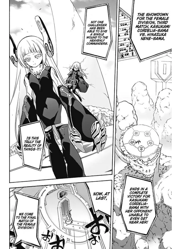 Sousei no Onmyouji Chapter 41 page 43