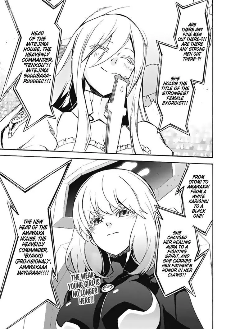 Sousei no Onmyouji Chapter 41 page 44