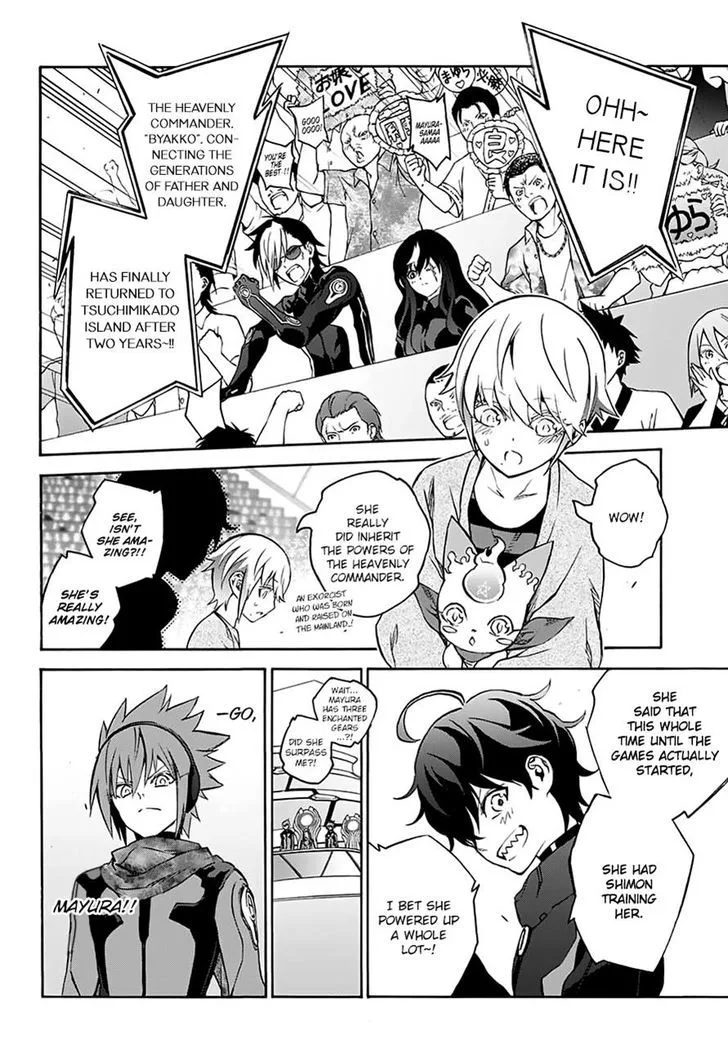 Sousei no Onmyouji Chapter 42 page 6