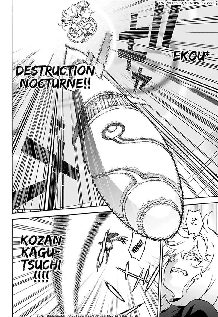Sousei no Onmyouji Chapter 42 page 14