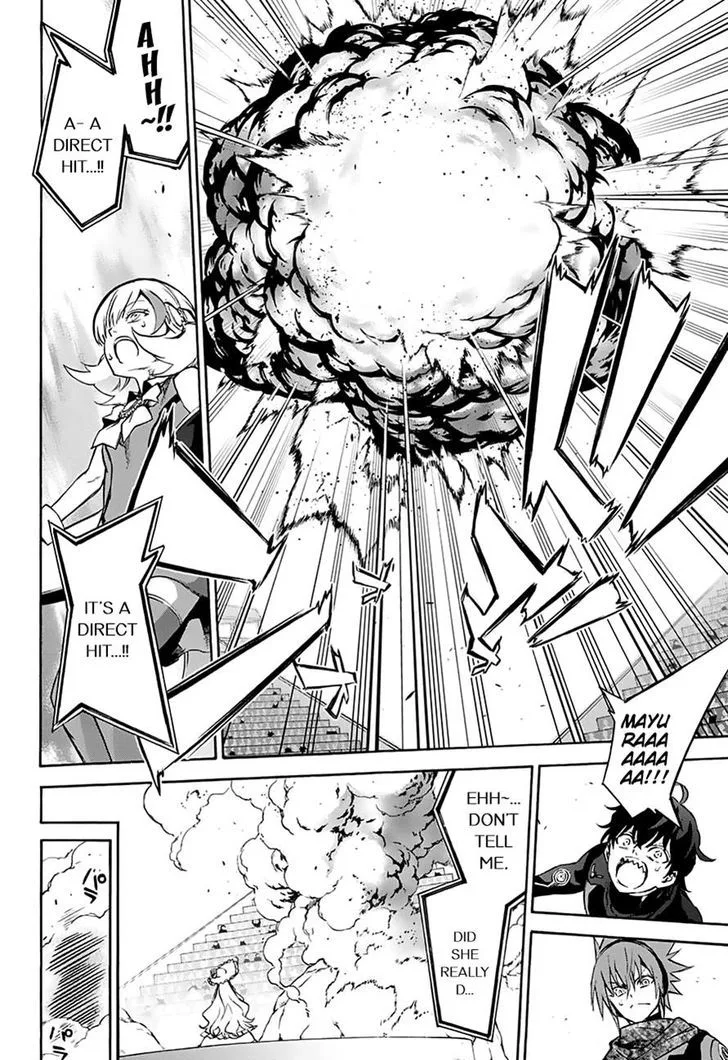 Sousei no Onmyouji Chapter 42 page 16