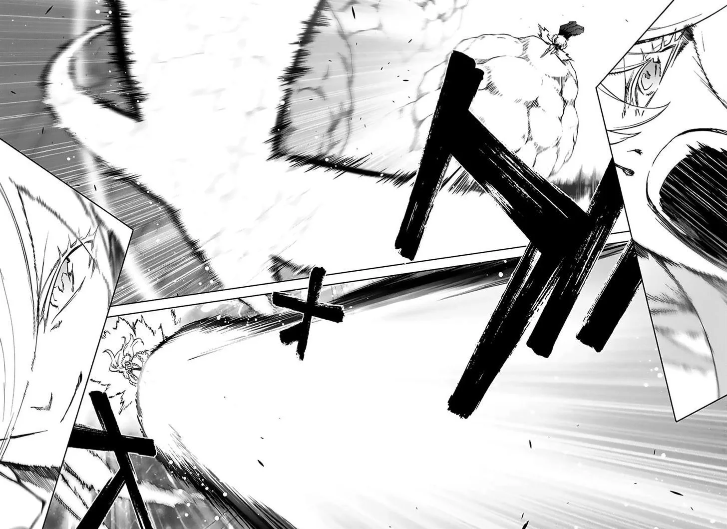 Sousei no Onmyouji Chapter 42 page 26