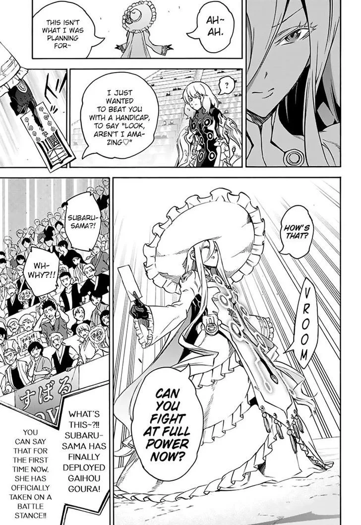 Sousei no Onmyouji Chapter 42 page 21
