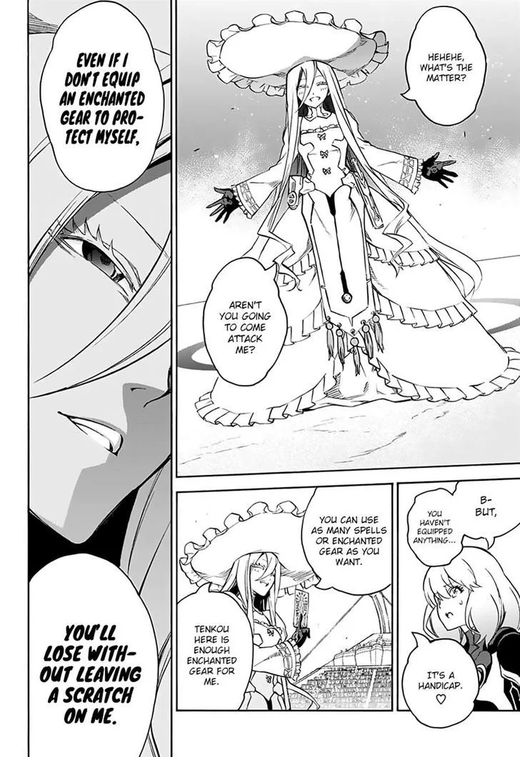 Sousei no Onmyouji Chapter 42 page 8