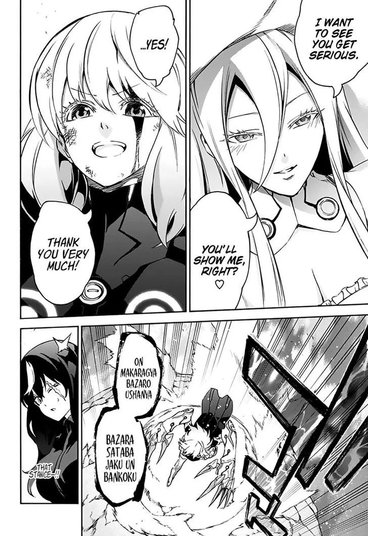 Sousei no Onmyouji Chapter 42 page 22