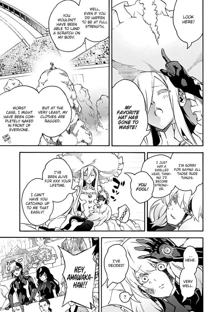 Sousei no Onmyouji Chapter 42 page 31