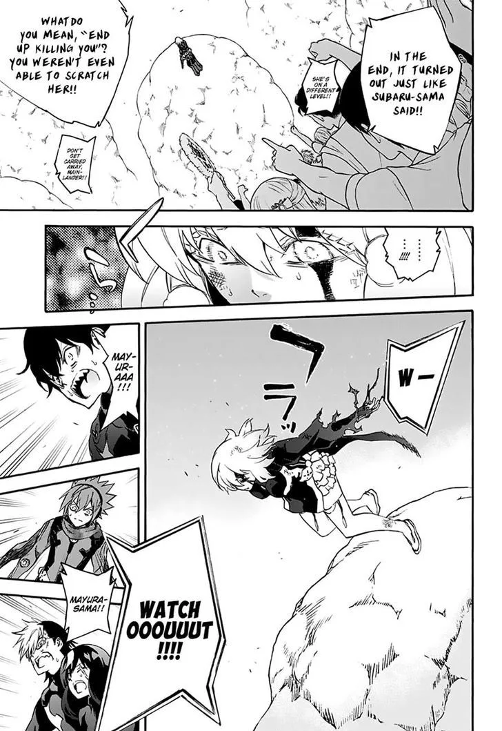 Sousei no Onmyouji Chapter 42 page 29