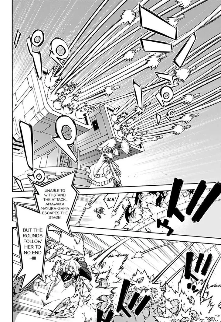 Sousei no Onmyouji Chapter 42 page 12