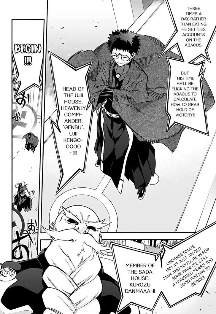 Sousei no Onmyouji Chapter 42 page 36