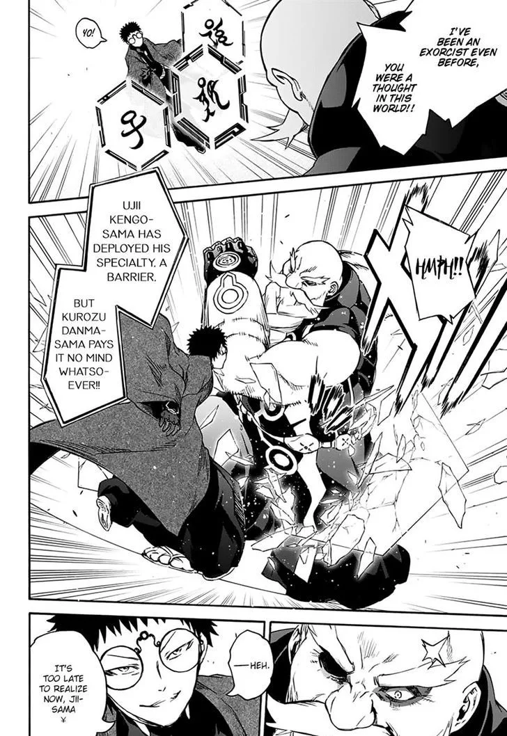 Sousei no Onmyouji Chapter 42 page 38