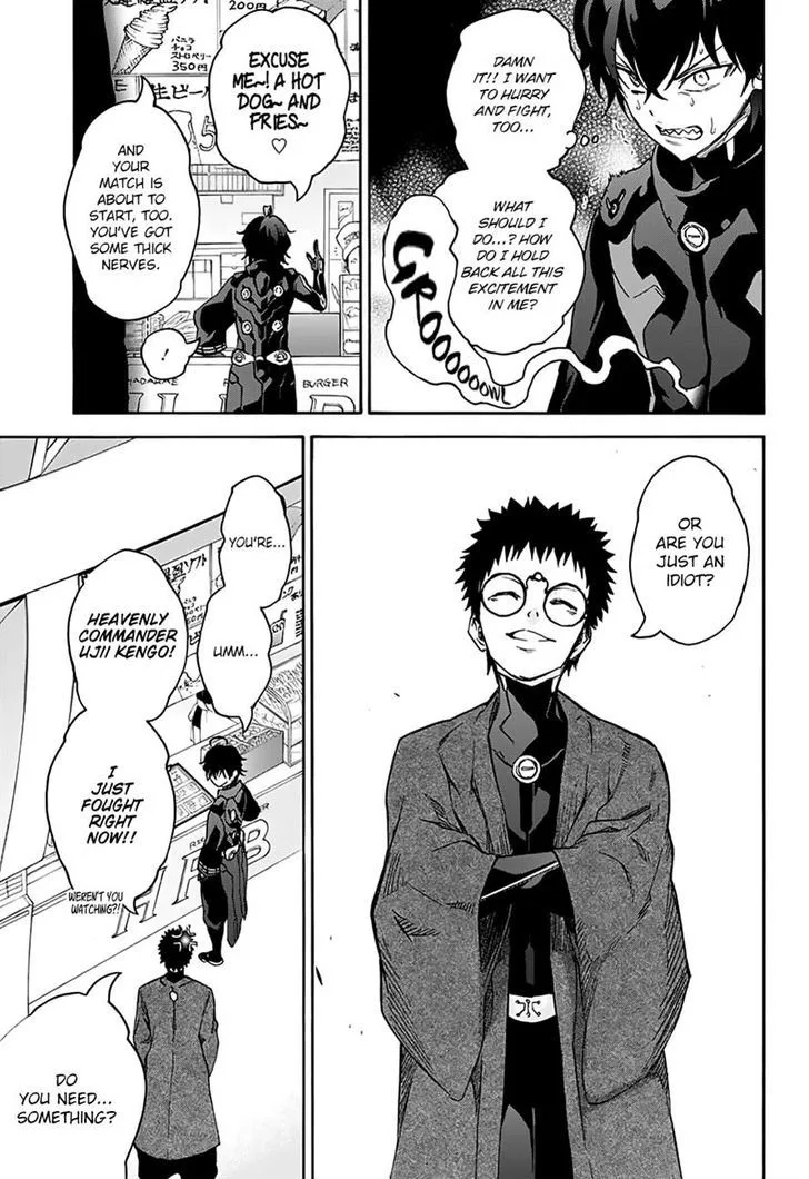 Sousei no Onmyouji Chapter 42 page 41