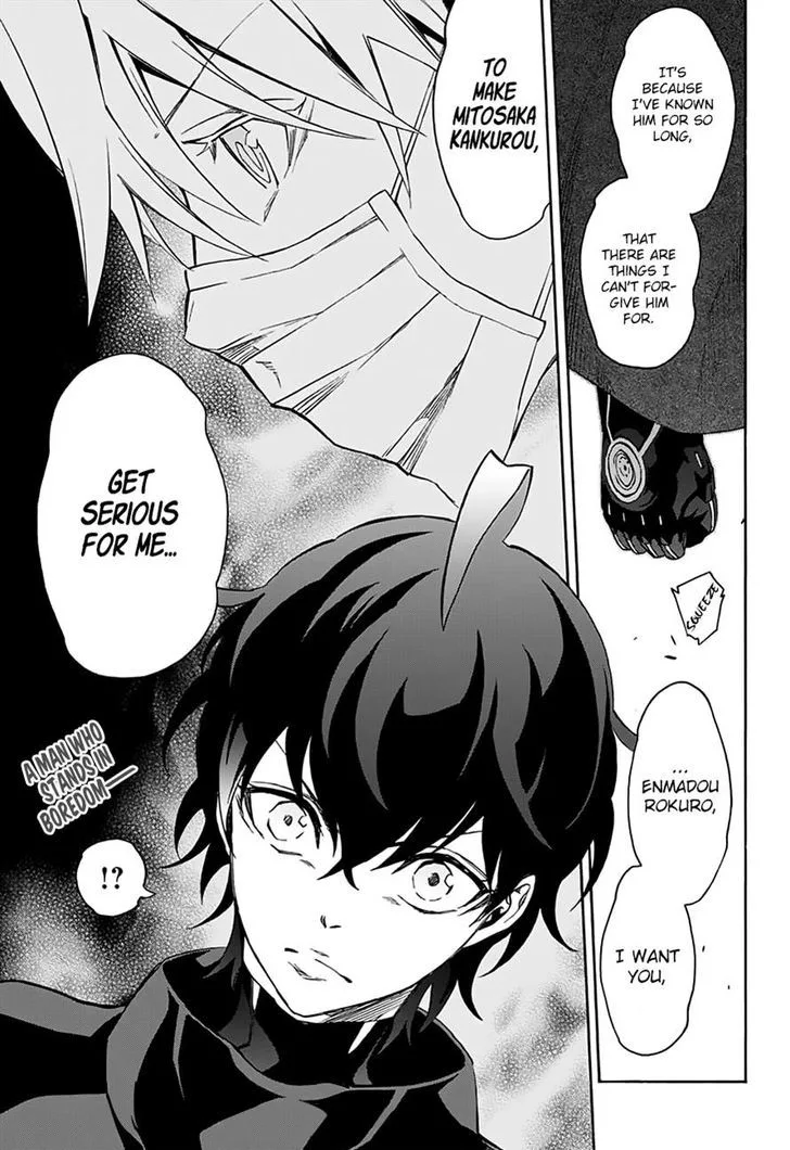 Sousei no Onmyouji Chapter 42 page 43