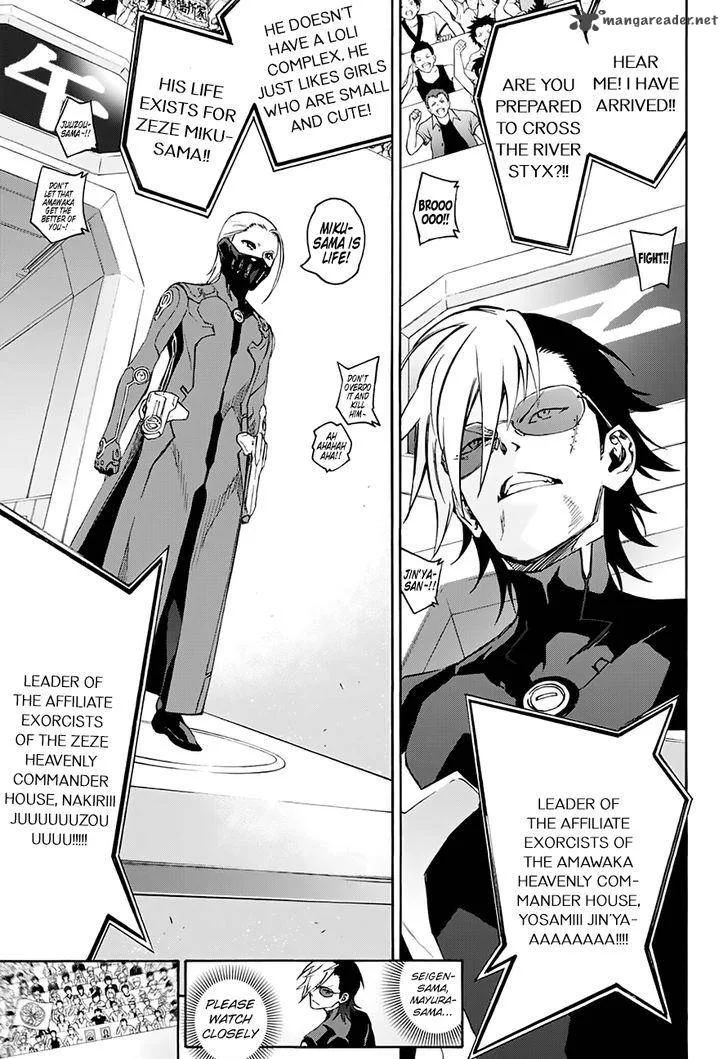 Sousei no Onmyouji Chapter 43 page 4