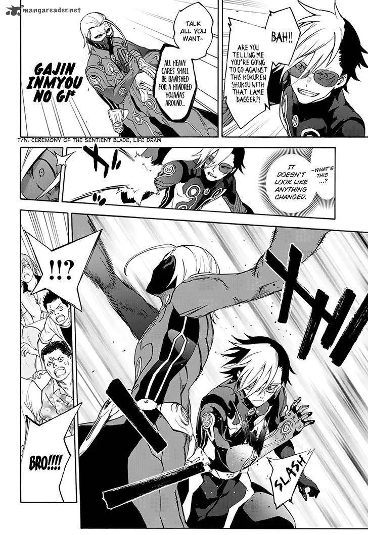 Sousei no Onmyouji Chapter 43 page 7
