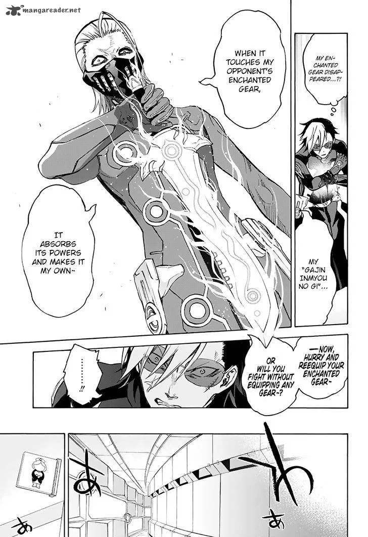 Sousei no Onmyouji Chapter 43 page 8