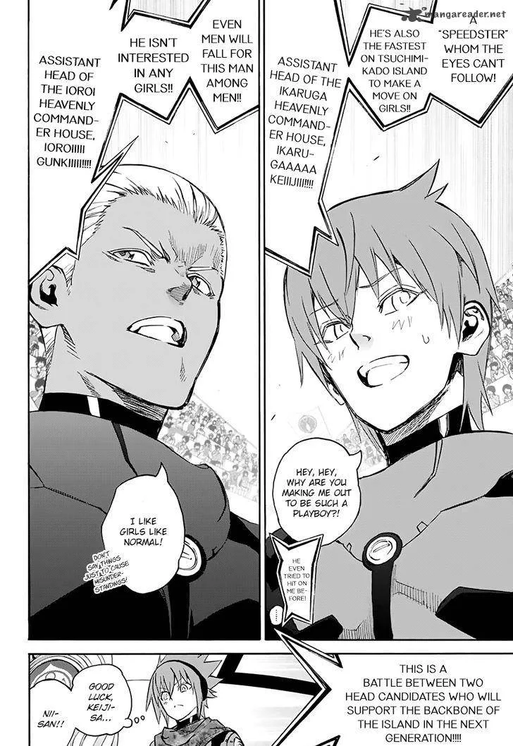 Sousei no Onmyouji Chapter 43 page 19