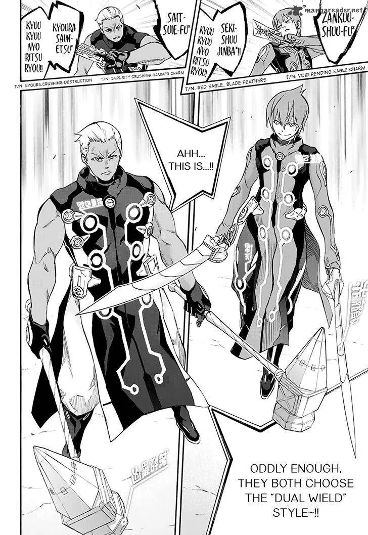 Sousei no Onmyouji Chapter 43 page 21