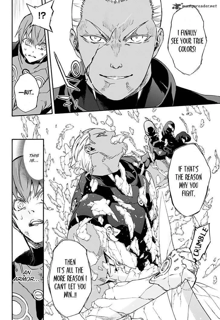 Sousei no Onmyouji Chapter 43 page 33