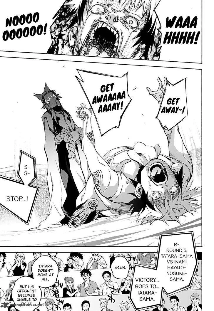 Sousei no Onmyouji Chapter 43 page 39