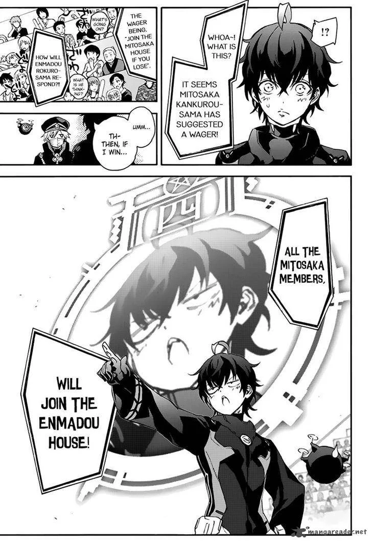 Sousei no Onmyouji Chapter 44 page 4