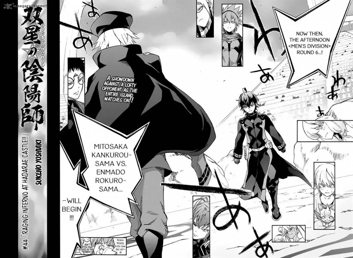 Sousei no Onmyouji Chapter 44 page 2