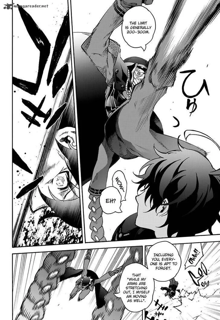 Sousei no Onmyouji Chapter 44 page 15