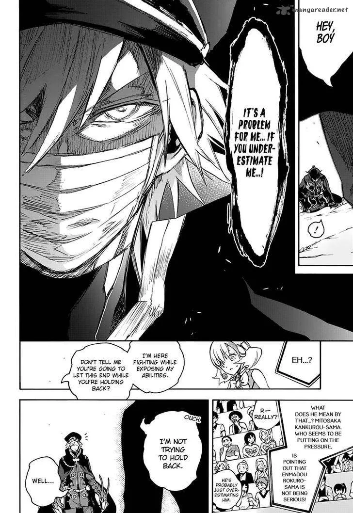 Sousei no Onmyouji Chapter 44 page 17