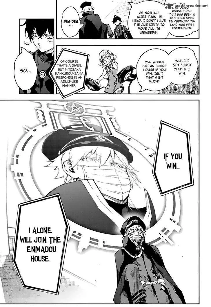 Sousei no Onmyouji Chapter 44 page 6
