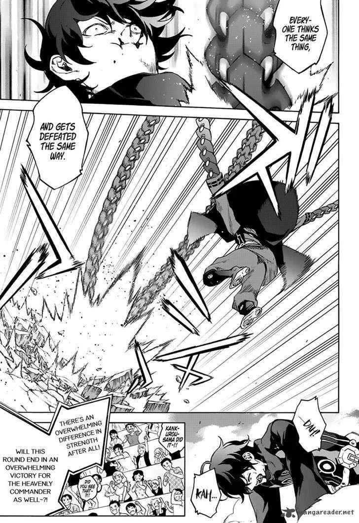 Sousei no Onmyouji Chapter 44 page 16