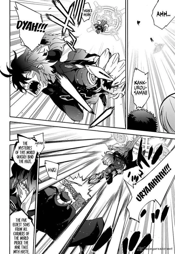 Sousei no Onmyouji Chapter 44 page 34