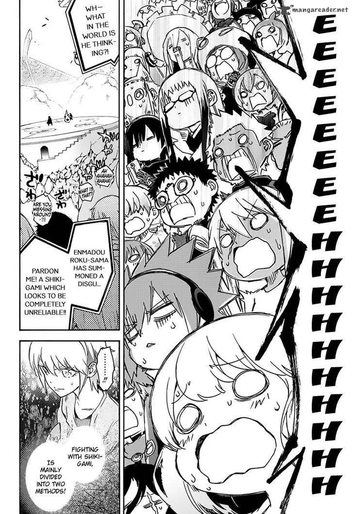 Sousei no Onmyouji Chapter 44 page 25