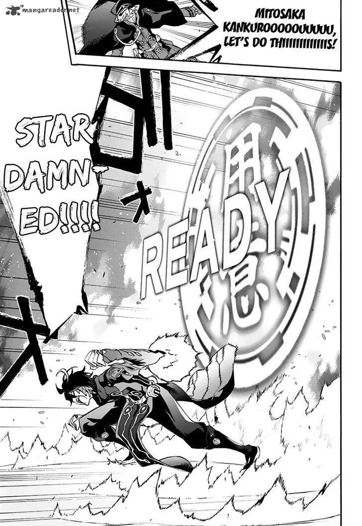 Sousei no Onmyouji Chapter 44 page 31