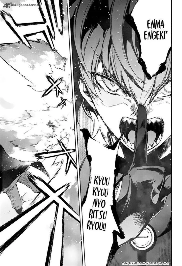 Sousei no Onmyouji Chapter 44 page 28