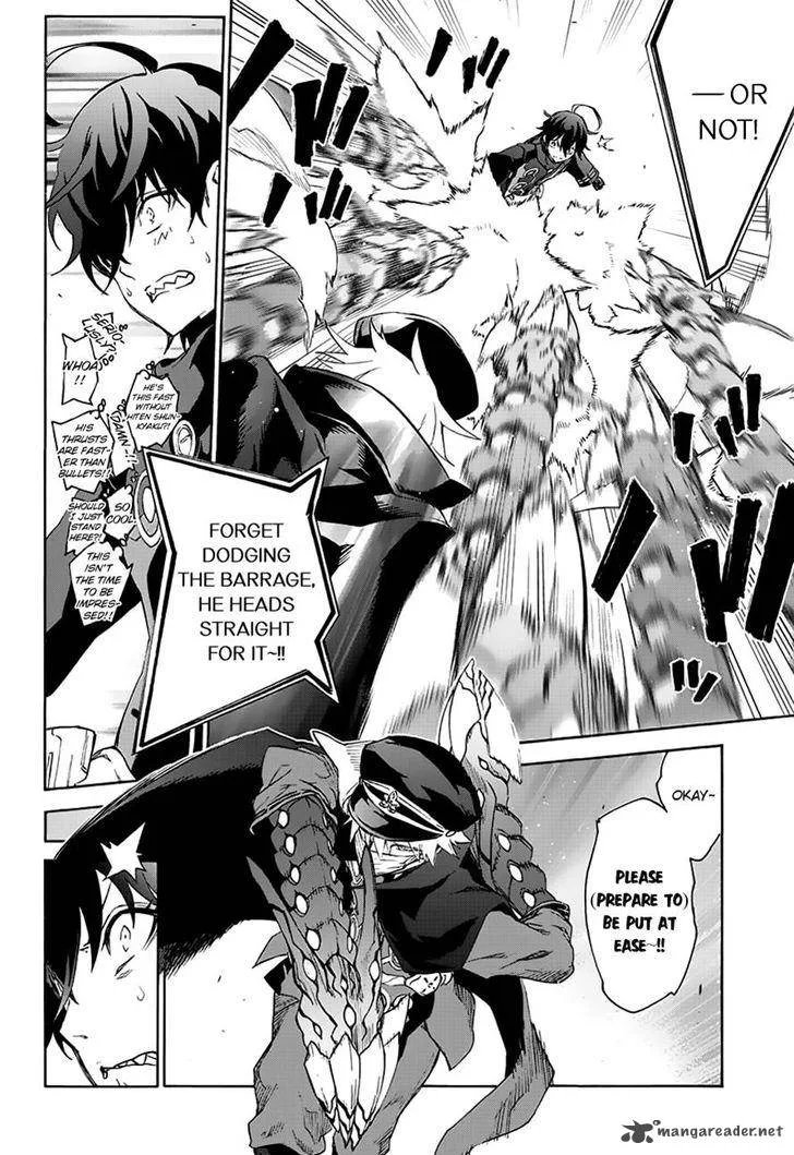 Sousei no Onmyouji Chapter 44 page 11