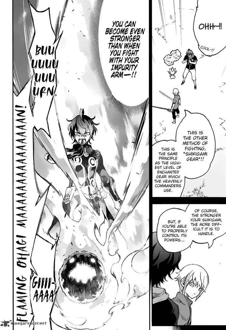 Sousei no Onmyouji Chapter 44 page 27