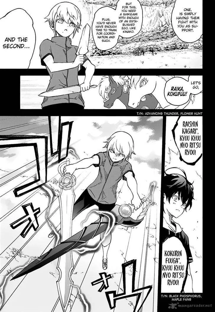 Sousei no Onmyouji Chapter 44 page 26